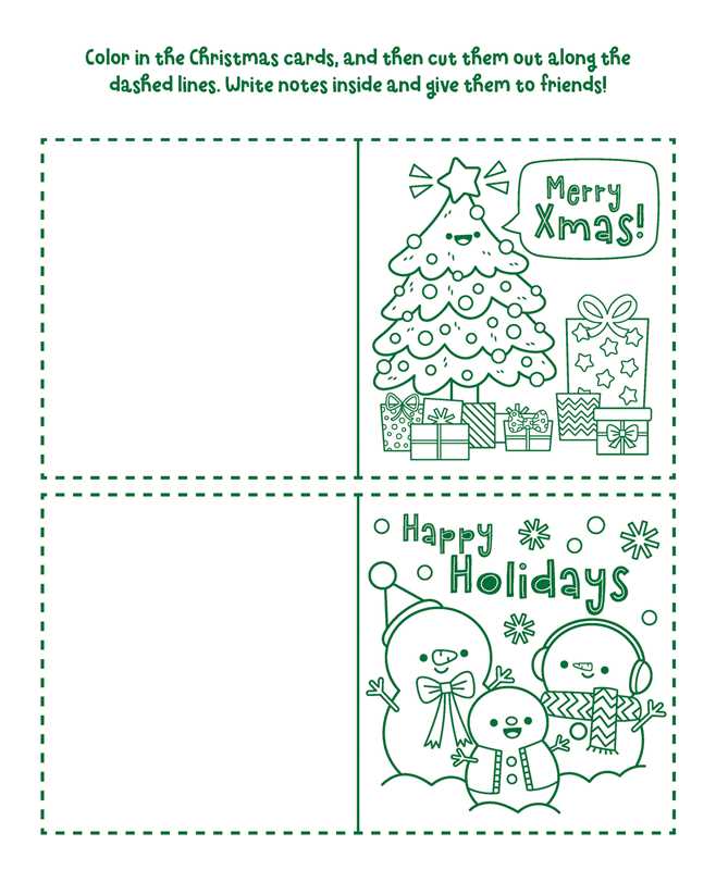 ColorWorld: Christmas by